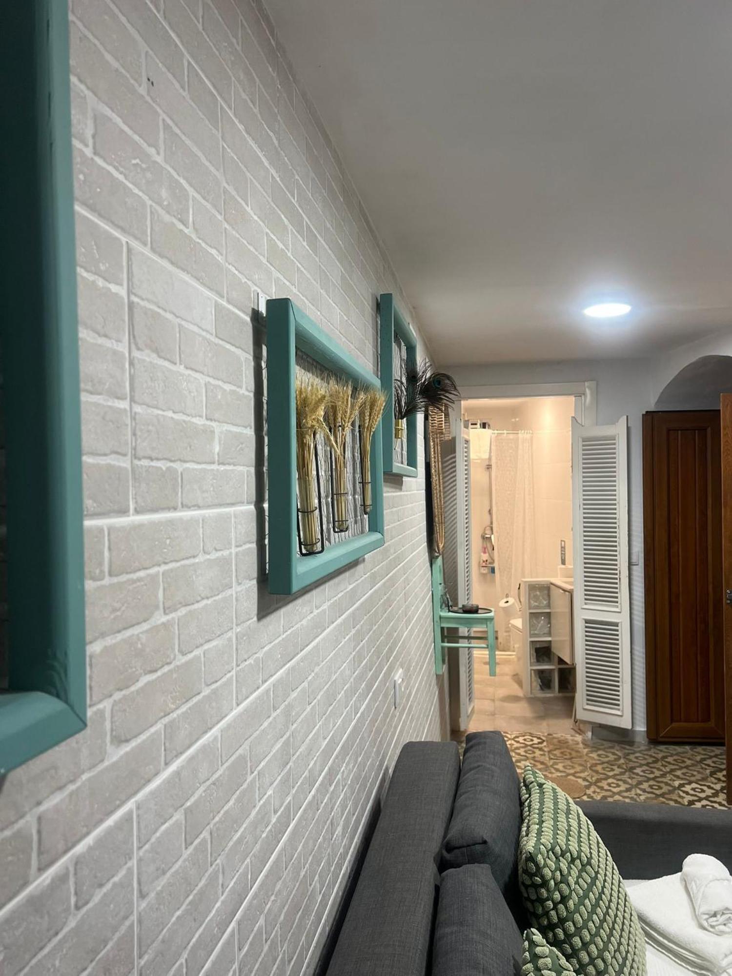 Kala Estudio - Habitacion Privada Interior Херес-де-ла-Фронтера Экстерьер фото